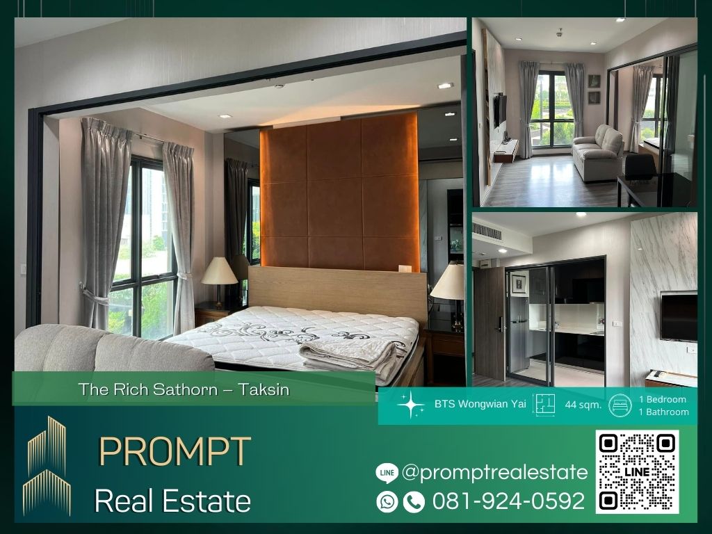 ให้เช่าคอนโดวงเวียนใหญ่ เจริญนคร : ST13087 - The Rich Sathorn – Taksin :  เดอะริช สาทร - ตากสิน