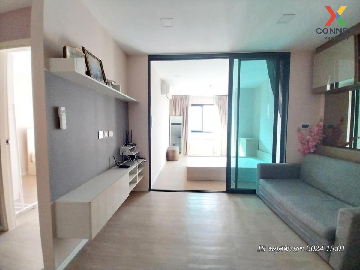 For SaleCondoChokchai 4, Ladprao 71, Ladprao 48, : For Sale Condo , Wynn Condo Ladprao-Chockchai 4 , Lat Phrao , Lat Phrao , Bangkok , CX-114437