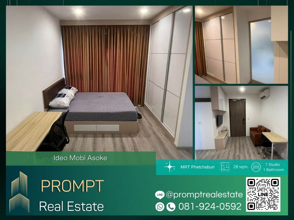 For RentCondoRama9, Petchburi, RCA : IJ04199 - Ideo Mobi Asoke :  ไอดีโอ โมบิ อโศก - Srinakharinwirot University / MRT Phetchaburi / มศว