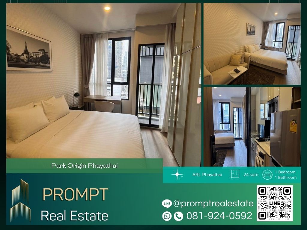 For RentCondoRatchathewi,Phayathai : OP01781 - Park Origin Phayathai (Hampton Residence Phayathai) :  พาร์ค ออริจิ้น พญาไท (แฮมป์ตัน เรสซิเดนซ์ พญาไท) - ARL Phayathai/ Siam Center/ King Power Rangnam