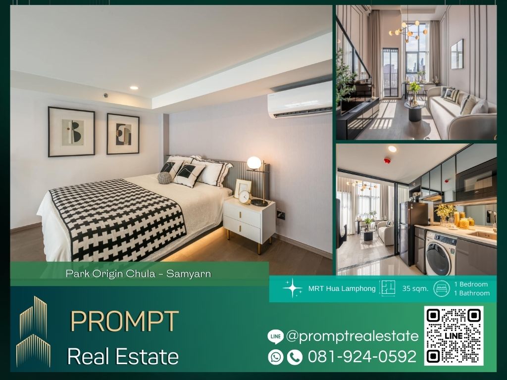 For RentCondoSiam Paragon ,Chulalongkorn,Samyan : OP01783 - Park Origin Chula - Samyarn :  พาร์ค ออริจิ้น จุฬา - สามย่าน - MRT Hua Lamphong/ MRT Samyan/ Chao Phraya River view