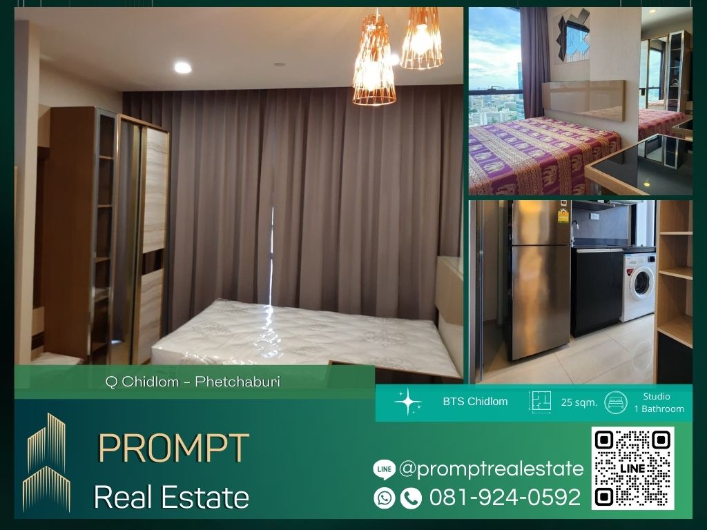 For RentCondoSiam Paragon ,Chulalongkorn,Samyan : AB05613 - Ashton Chula - Silom :  แอชตัน จุฬา - สีลม - MRT Samyan / BTS Saladaeng / Chulalongkorn University