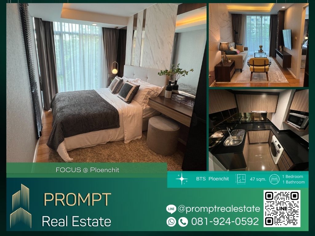 For RentCondoWitthayu, Chidlom, Langsuan, Ploenchit : EF00927 - FOCUS @ Ploenchit :  โฟกัส แอท เพลินจิต