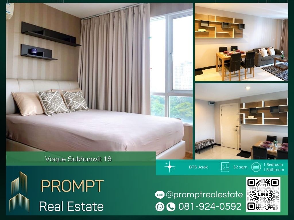 For RentCondoSukhumvit, Asoke, Thonglor : UV01815 - Voque Sukhumvit 16 :  โว๊ค สุขุมวิท 16