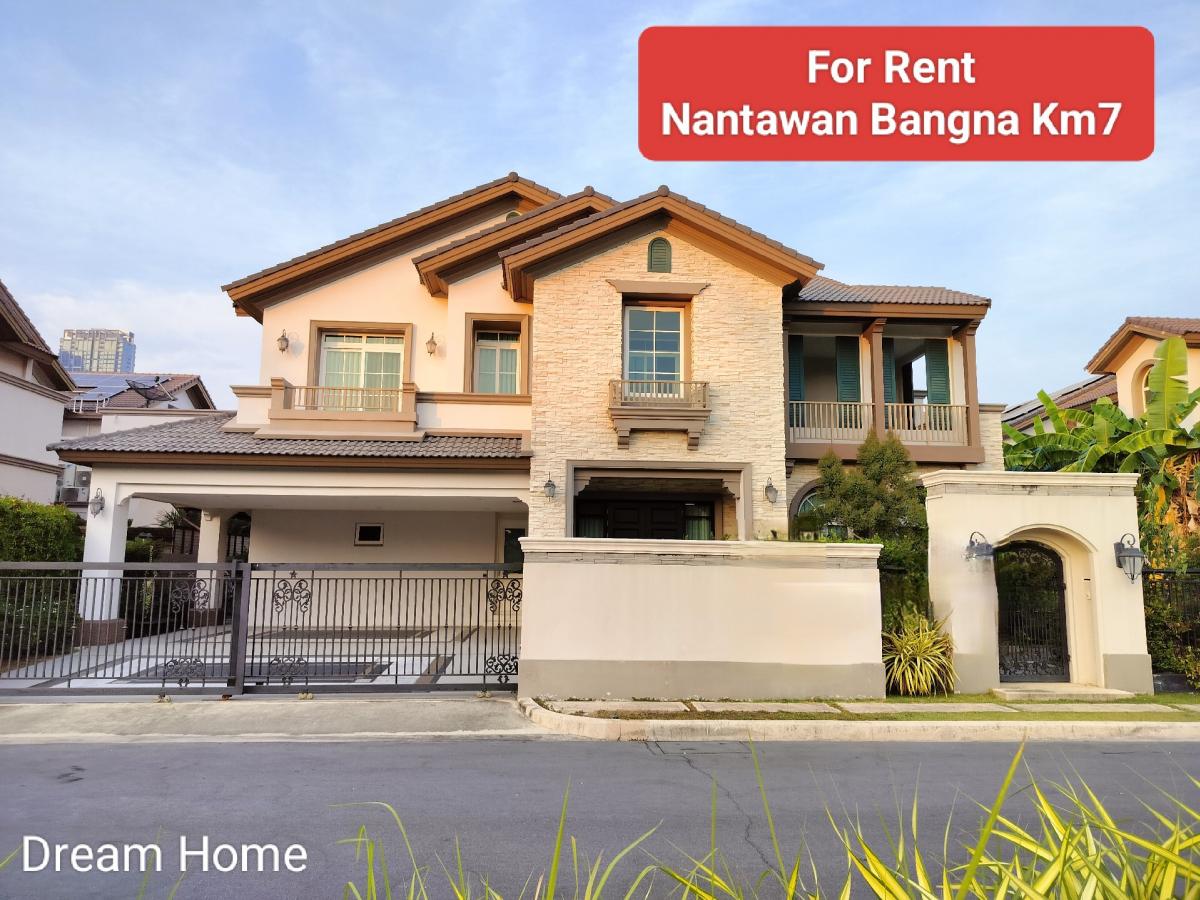 For RentHouseBangna, Bearing, Lasalle : Price reduced ‼️ Tel: 083-966-3665For Rent M-SIZE Nantawan Bangna Km7