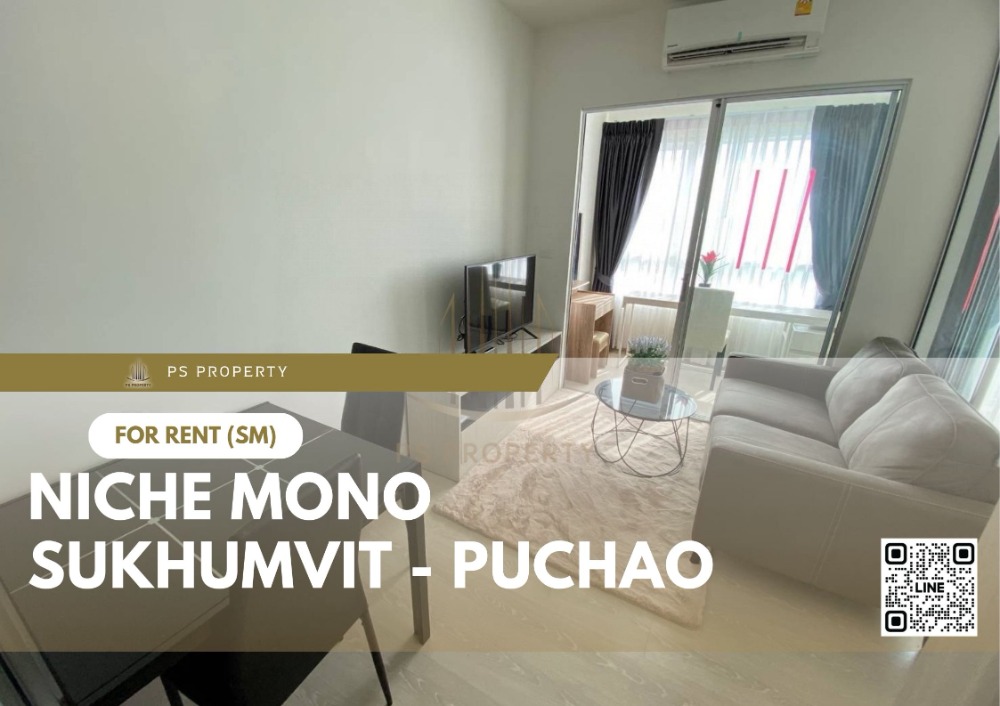 For RentCondoSamut Prakan,Samrong : For rent 📍 Niche Mono Sukhumvit - Puchao 📍 near BTS Pu Chao, complete with furniture and electrical appliances.