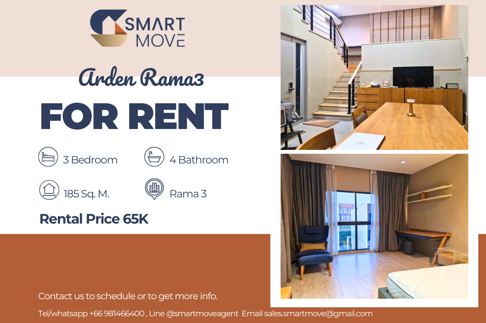 For RentTownhouseRama3 (Riverside),Satupadit : ⚡️FOR RENT Town House !!  ⚡️Code C20241100035..........Arden Rama 3, 3 bedrooms, 4 bathrooms, 1-4 floors, furnished, ready to move in📢📢📢