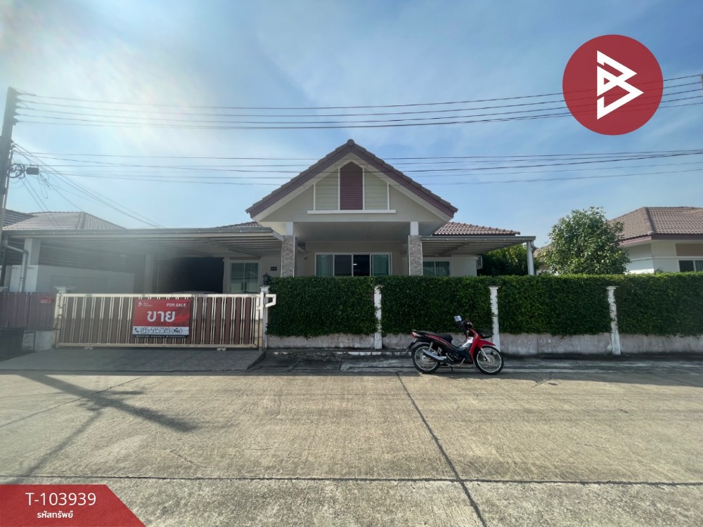 For SaleHouseChanthaburi : Single house for sale, Silaporn Ville Village, Phase 2, Chanthaburi