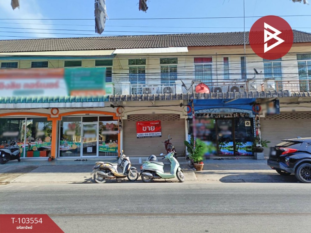 For SaleShop HouseRayong : For sale: 2-storey commercial building, area 17 square wah, Klaeng, Rayong, good location on the road