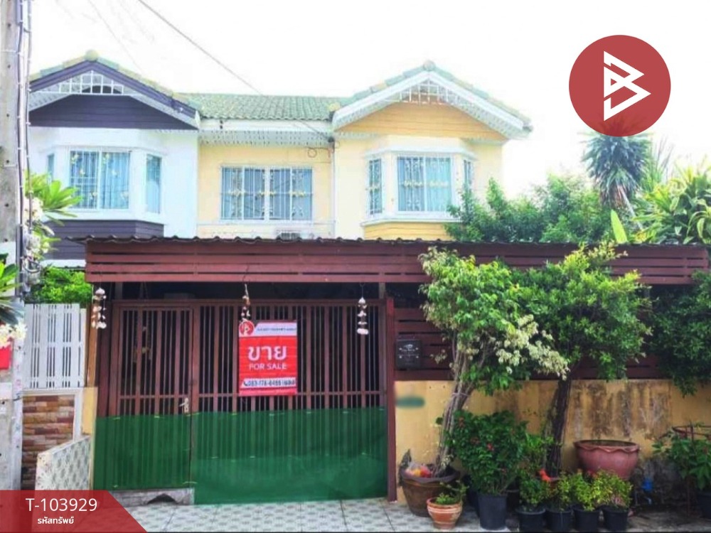 For SaleTownhouseRama 2, Bang Khun Thian : Townhouse for sale, Pisan Village, Bang Kradee, Bang Khun Thian, Bangkok