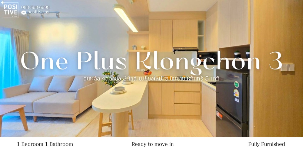 For SaleCondoChiang Mai : One Plus Klongchon 3, Near Chiang Mai University | 5 Minutes to Nimman, Fully Furnished with Built-In Furniture.