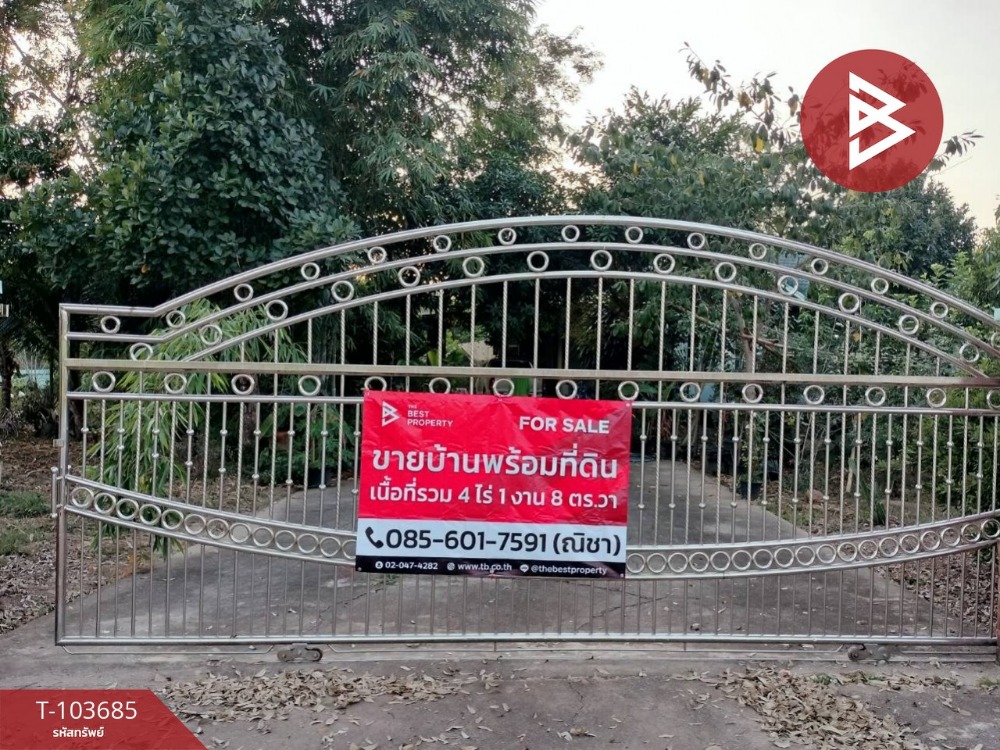 ขายบ้านพิษณุโลก : ขายบ้านเดี่ยวพร้อมที่ดิน เนื้อที่ 4 ไร่ 1 งาน 8 ตร.วา บ้านกร่าง พิษณุโลก