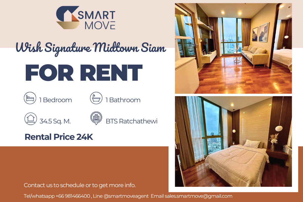 For RentCondoRatchathewi,Phayathai : 🔥FOR RENT !! 🔥Code C20240700091..........Wish Signature Midtown Siam, 1 bedroom, 1 bathroom, high floor 39+, furnished, ready to move in📢📢