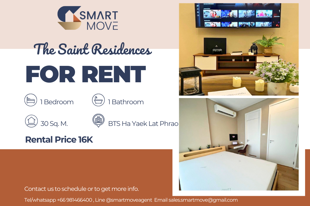 ให้เช่าคอนโดลาดพร้าว เซ็นทรัลลาดพร้าว : 💥สำหรับเช่า !! 💥Code C20250100064..........The Saint Residences, 1 ห้องนอน, 1 ห้องน้ำ, ชั้นสูง 27+, แต่งครบ, พร้อมเข้าอยู่ 📢📢