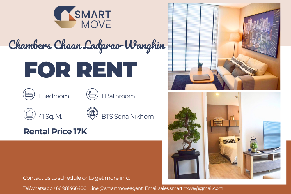 For RentCondoKasetsart, Ratchayothin : 🔥FOR RENT !! 🔥Code C20250100061..........Chambers Chaan Ladprao-Wanghin, 1 bedroom, 1 bathroom, furnished, ready to move in📢📢