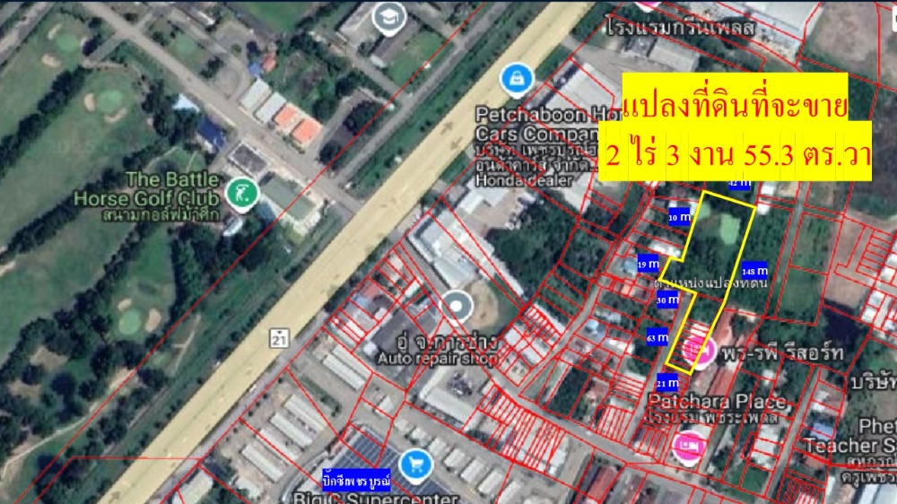 For SaleLandPhetchabun : Phetchabun: The Land of the Future – This Land is Your Answer! For Sale: Prime vacant land in the heart of Phetchabun, spanning 2 Rai 3 Ngan 55.3 Sq.Wah. A golden investment opportunity for developers and entrepreneurs.