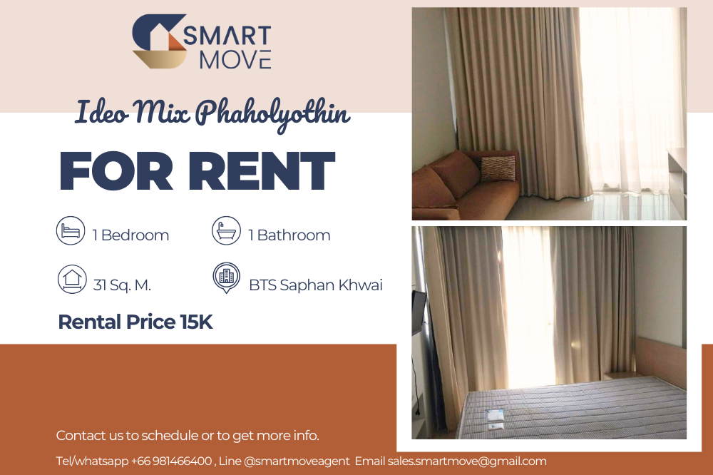 For RentCondoSapankwai,Jatujak : 🔥FOR RENT !!🔥 Code C20240300684..........Ideo Mix Phaholyothin, 1 bedroom, 1 bathroom, furnished, ready to move in📣📣