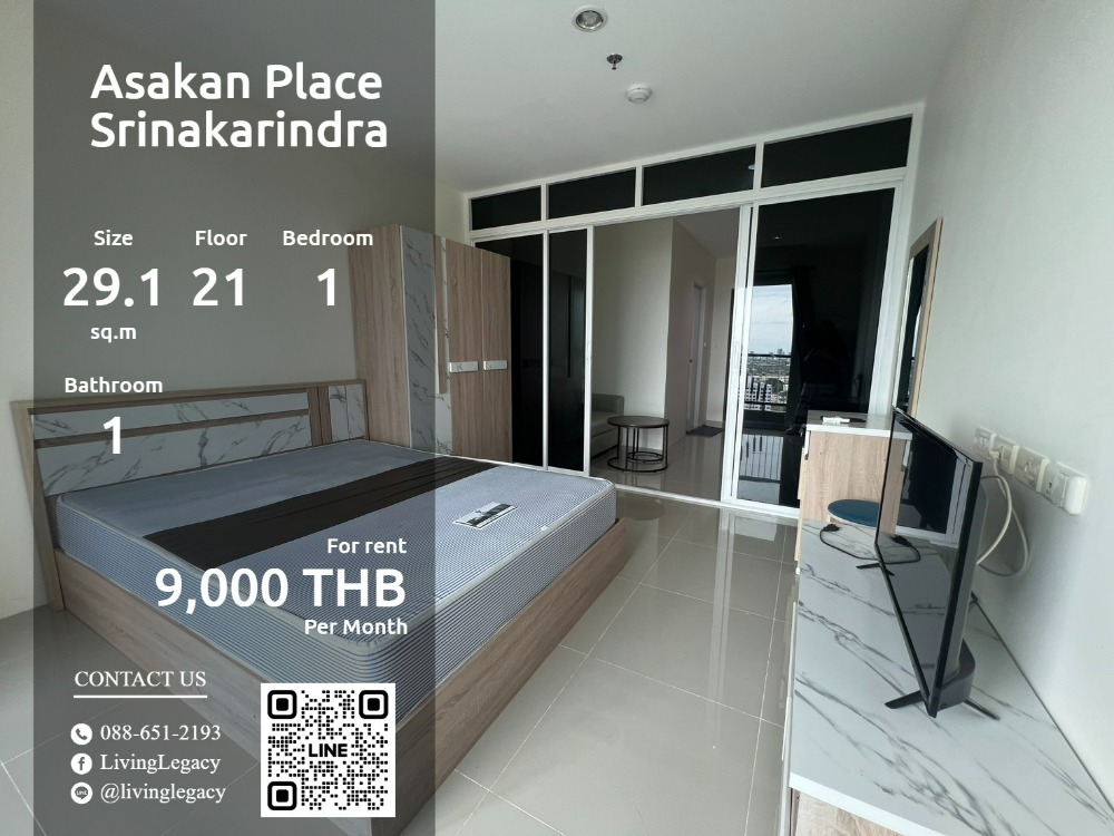 For RentCondoPattanakan, Srinakarin : SEY8HN Condo for rent Asakan Place Srinakarindra 29.13 sq m. 21st floor line id : @livinglegacy