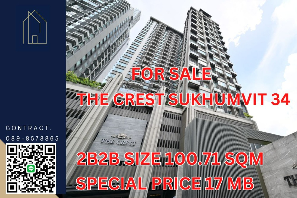 For SaleCondoSukhumvit, Asoke, Thonglor : The Crest Sukhumvit 34, 2 bedrooms, 100 sq m, beautiful view, good price