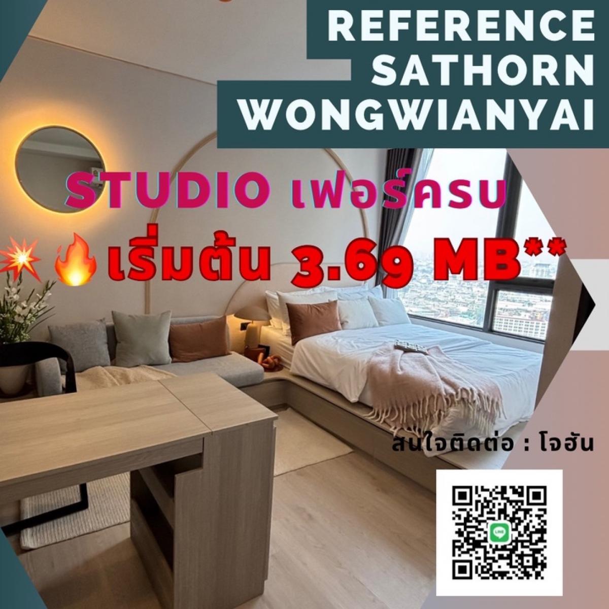 For SaleCondoWongwianyai, Charoennakor : 💥💥FOR SALE: 𝙎𝙩𝙪𝙙𝙞𝙤 Fully furnished, most beautiful in the area, 𝐏𝐫𝐢𝐜𝐞 3.69 𝙈𝘽**, 26 𝐬𝐪.𝐦, 𝐁𝐓𝐒 Wongwian Yai // ☎️ 𝟎𝟔𝟑-𝟐𝟕𝟑-𝟓𝟐𝟔𝟓 (Johan)