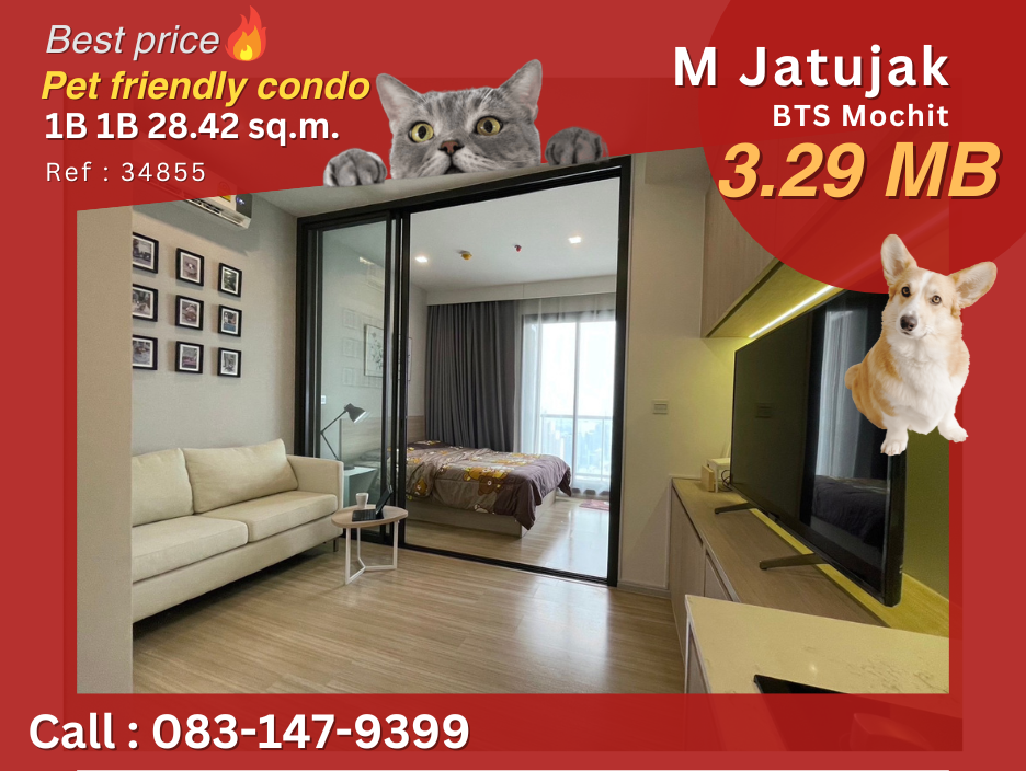 For SaleCondoSapankwai,Jatujak : Urgent sale, best price in the project, M Chatuchak, very high floor, beautiful open view, fully furnished, ready to move in, very good condition