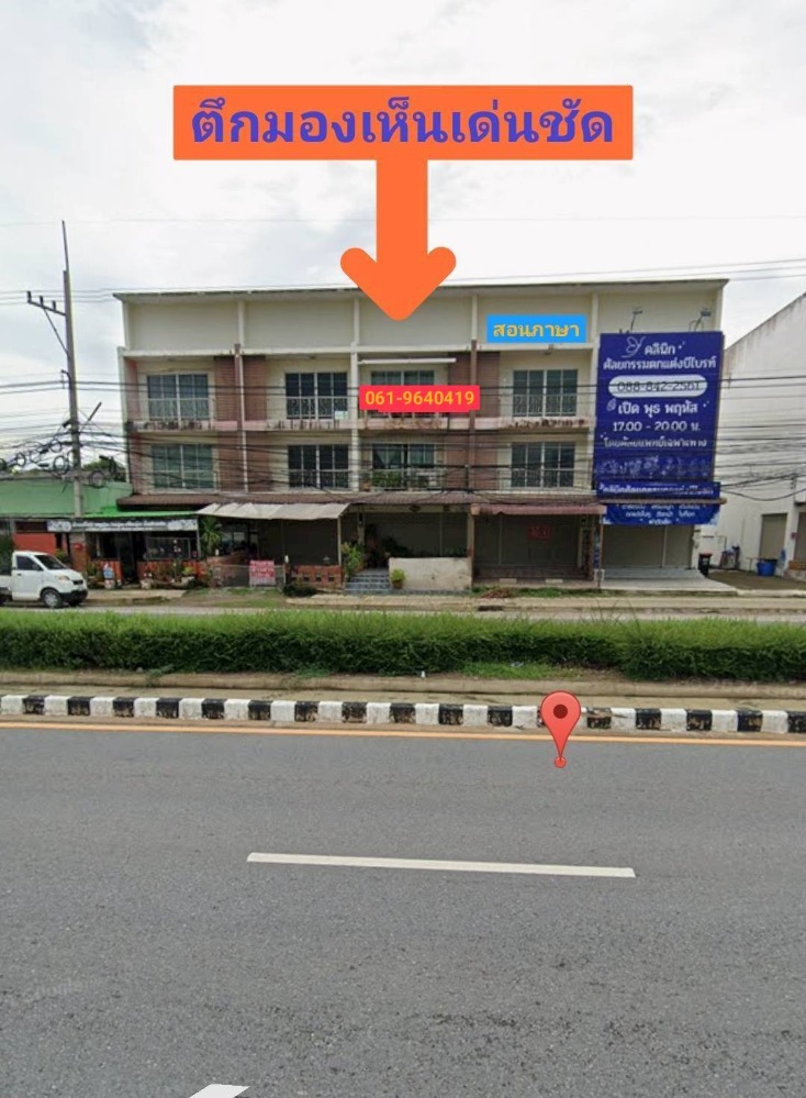 For SaleShop HousePattaya, Bangsaen, Chonburi : 3-Story Commercial Building for Sale on Sukhumvit-Sattahip Road!!! Prime Location!! Close to U-Tapao Airport!! For Sale in Phultaluang Subdistrict, Sattahip District, Chonburi