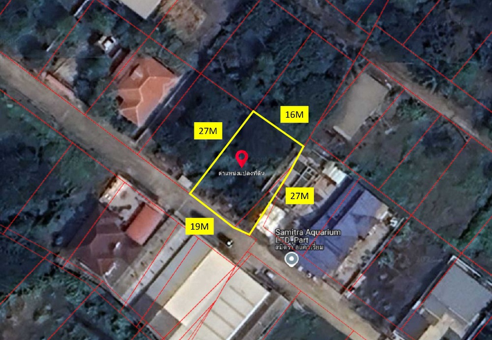 For SaleLandNakhon Pathom : Land for sale, Phutthamonthon Sai 7, Nakhon Chai Si, 1 ngan, near Lotus Sam Phran