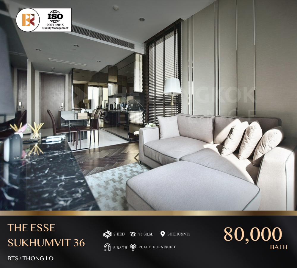 ให้เช่าคอนโดสุขุมวิท อโศก ทองหล่อ : The Esse Sukhumvit 36 คอนโด Super Luxury ทุกตารางนิ้ว ใกล้ BTS ทองหล่อ