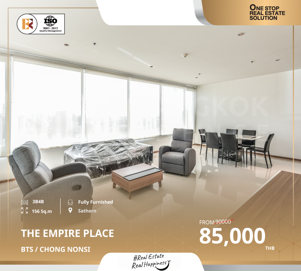 For RentCondoSathorn, Narathiwat : The Empire Place: High-Rise Condo in Sathorn Near BTS Chong Nonsi