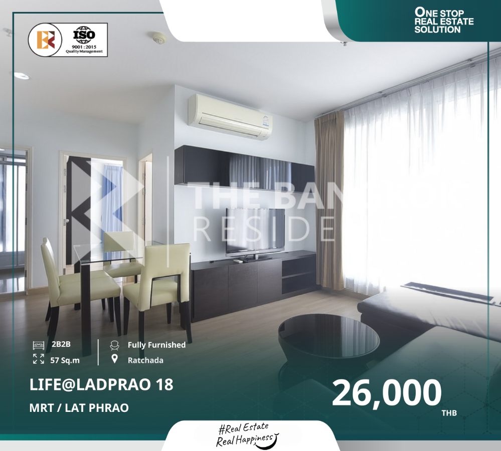 For RentCondoLadprao, Central Ladprao : Life@Ladprao 18: Prime Location Condo Near MRT Lat Phrao