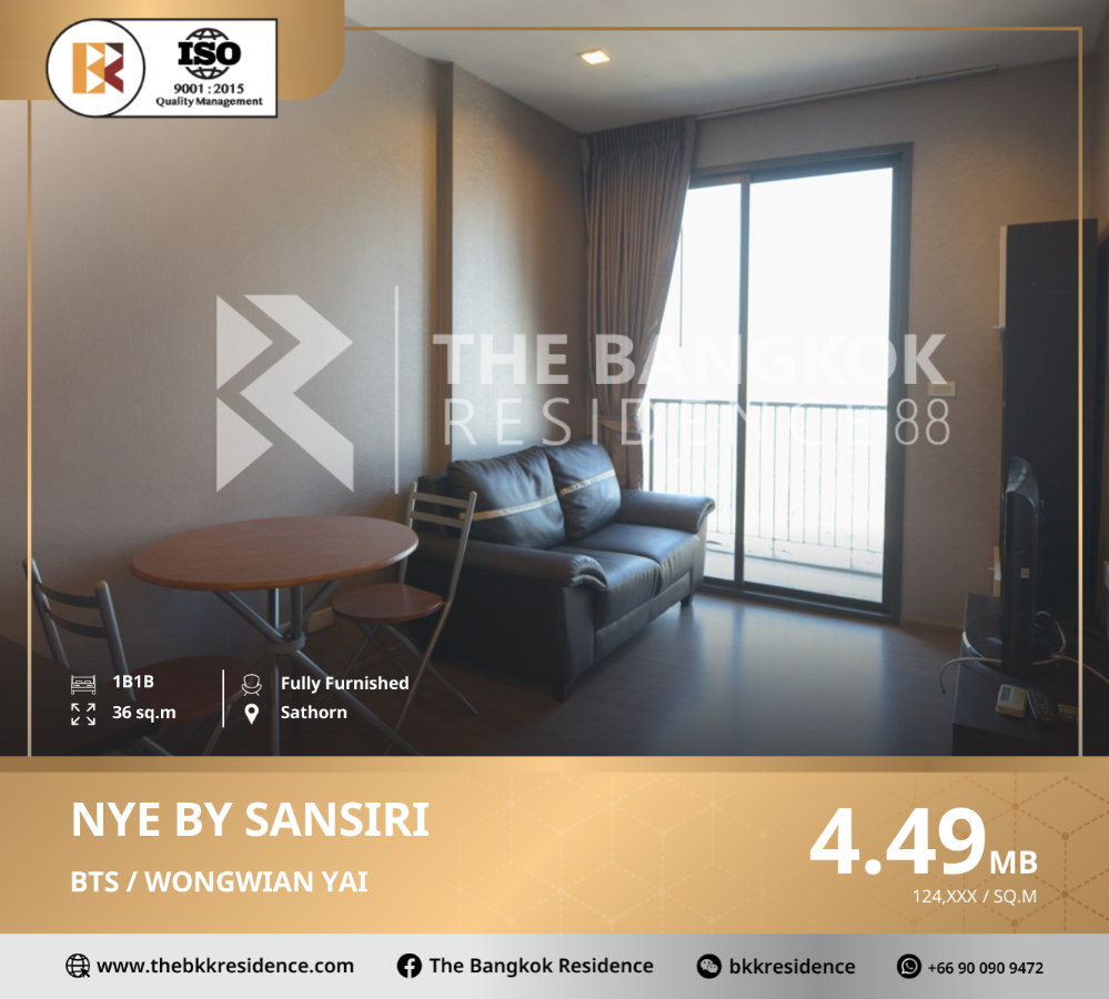 ขายคอนโดวงเวียนใหญ่ เจริญนคร : Nye by Sansiri ห้องสวย ใกล้ BTS วงเวียนใหญ่