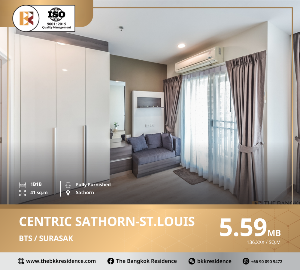 ขายคอนโดสาทร นราธิวาส : Centric Sathorn-St.Louis ใกล้ BTS สุรศักดิ์