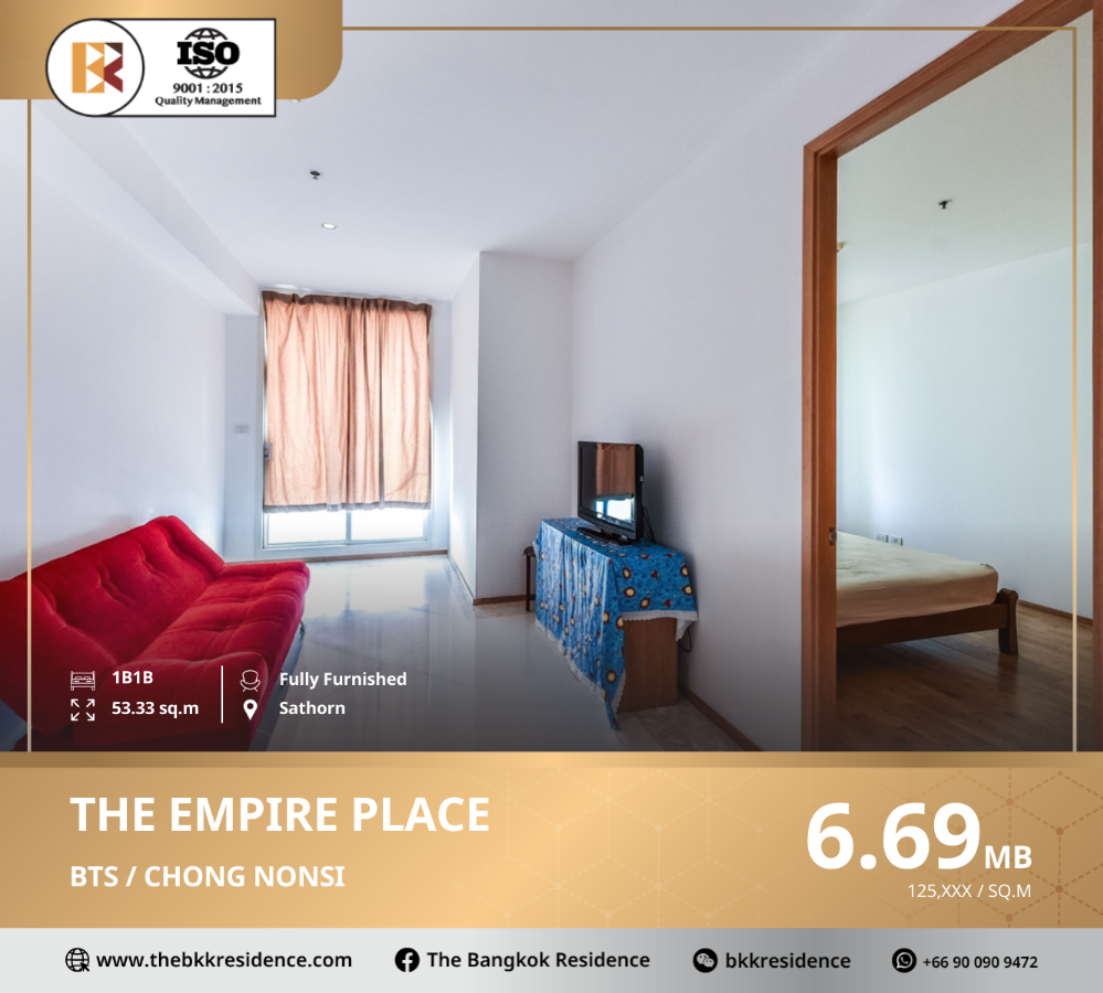 ขายคอนโดสาทร นราธิวาส : The Empire Place เฟอร์ครบ ใกล้ BTS ช่องนนทรี