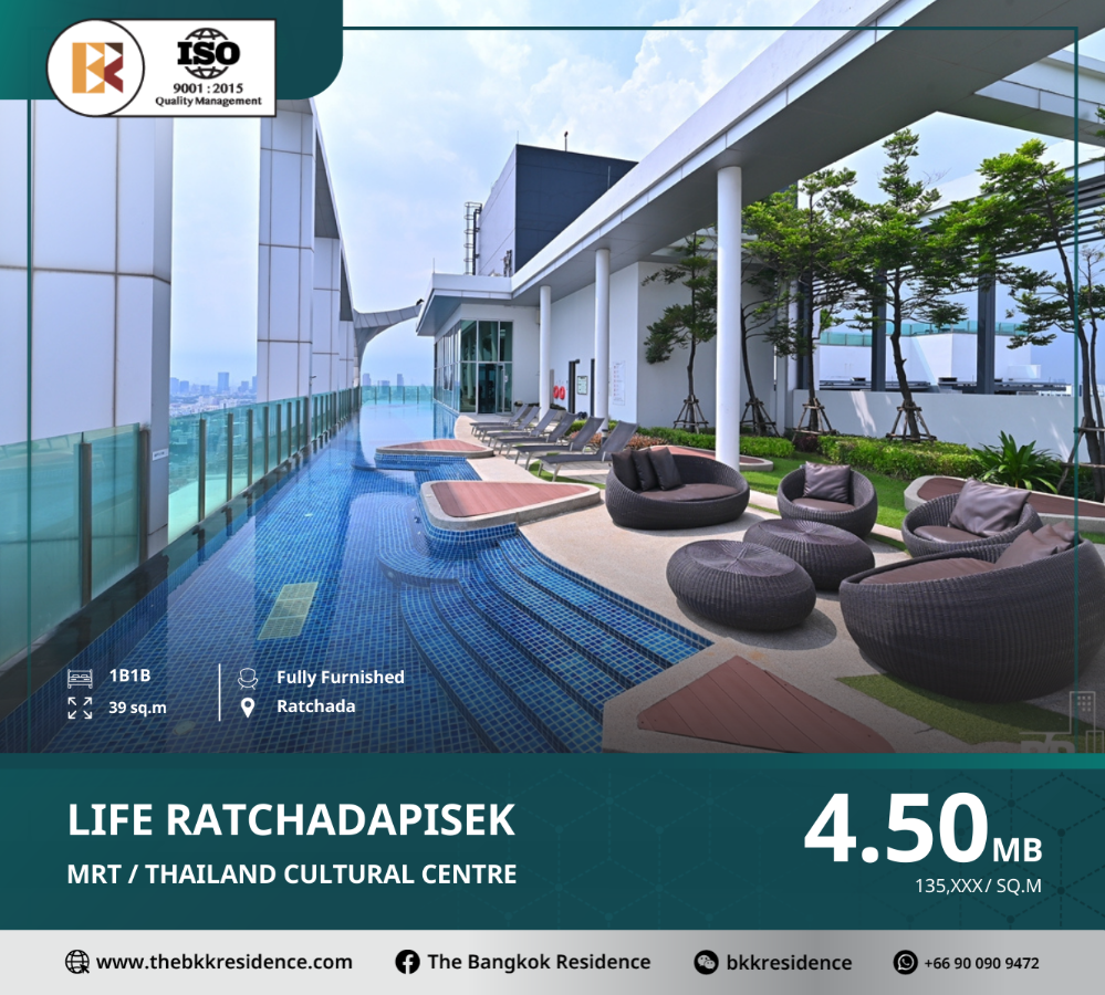 For SaleCondoRatchadapisek, Huaikwang, Suttisan : Life Ratchadapisek, Prime Location Near MRT Thailand Cultural Centre