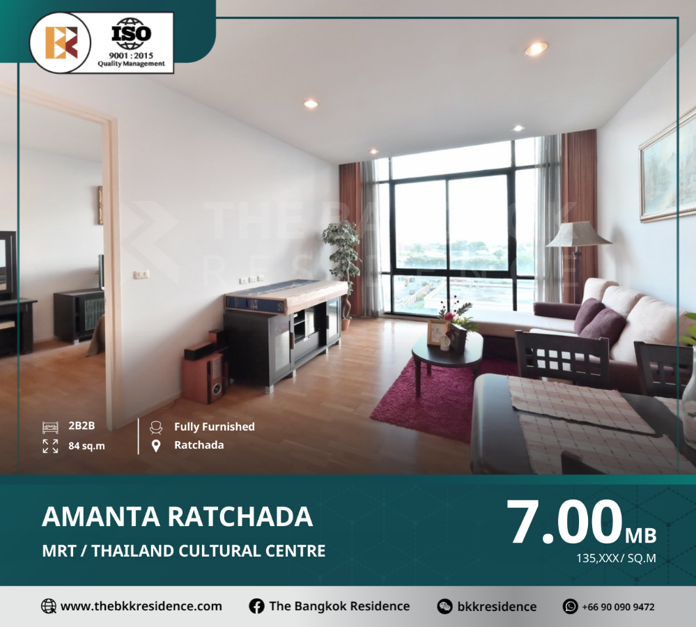 ขายคอนโดรัชดา ห้วยขวาง : Amanta Ratchada, Beautiful Condo Near MRT Thailand Cultural Centre