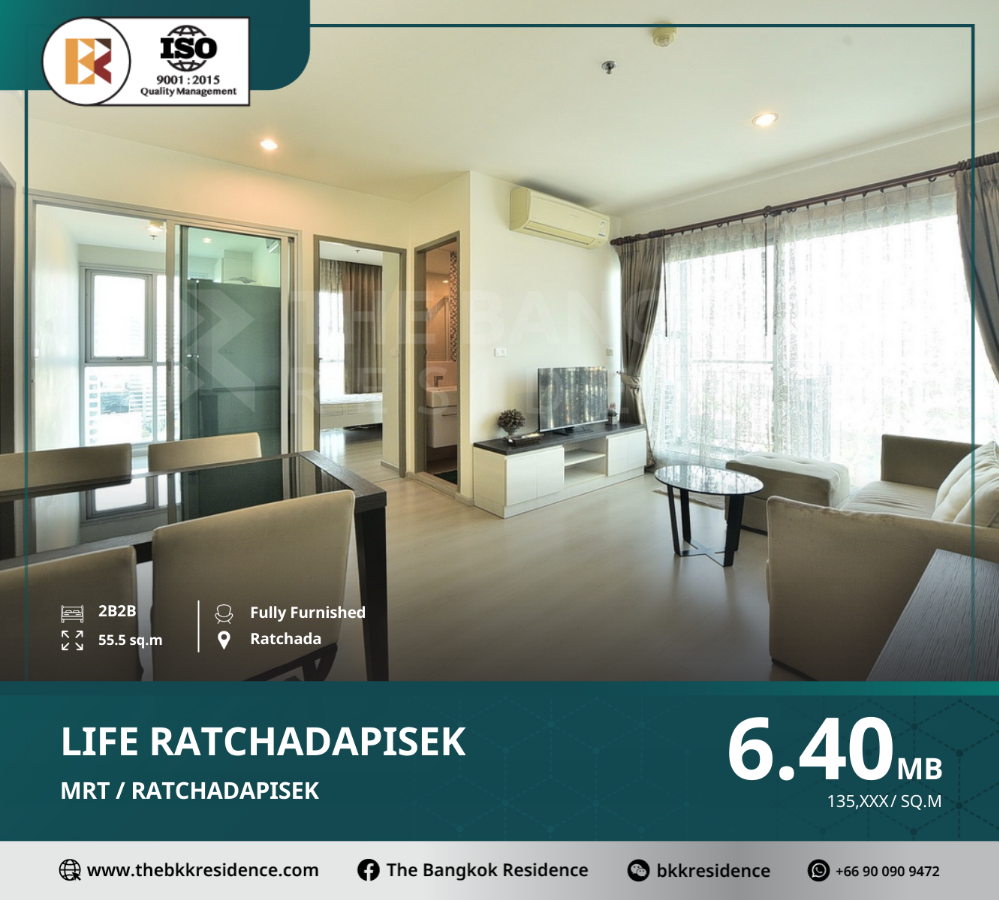 ขายคอนโดรัชดา ห้วยขวาง : Life Ratchadapisek Beautiful Condo, Great Location, Near MRT Ratchadapisek