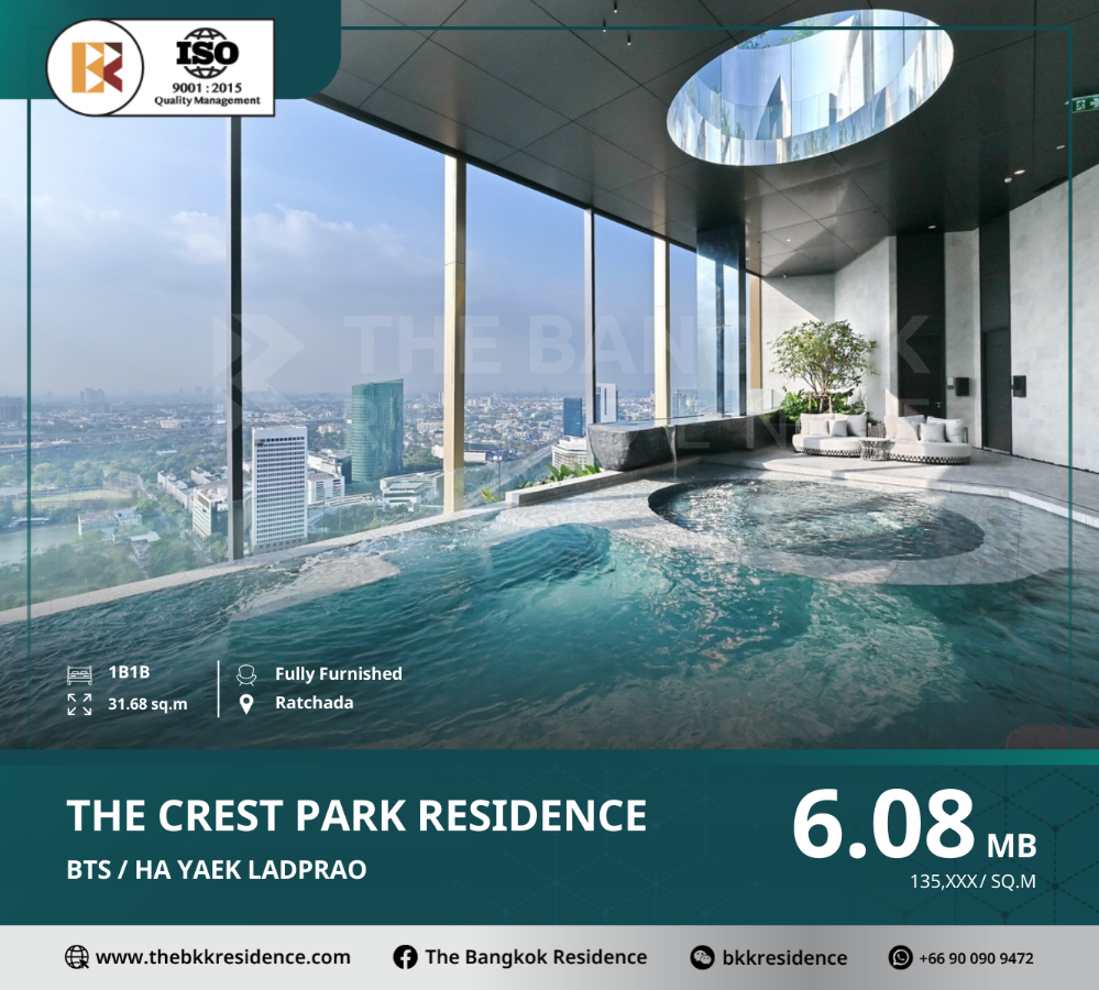 ขายคอนโดลาดพร้าว เซ็นทรัลลาดพร้าว : The Crest Park Residences Affordable Price, Near BTS Ha Yaek Lat Phrao