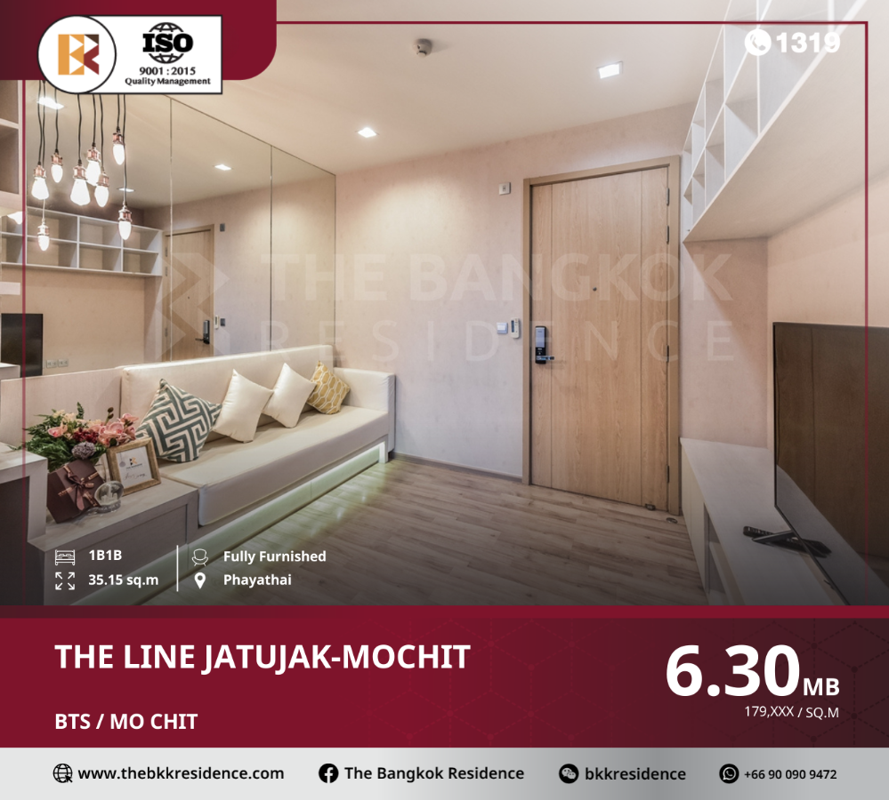 ขายคอนโดสะพานควาย จตุจักร : The Line Jatujak-Mochit ห้องหรู ทำเลดี ใกล้ BTS หมอชิต