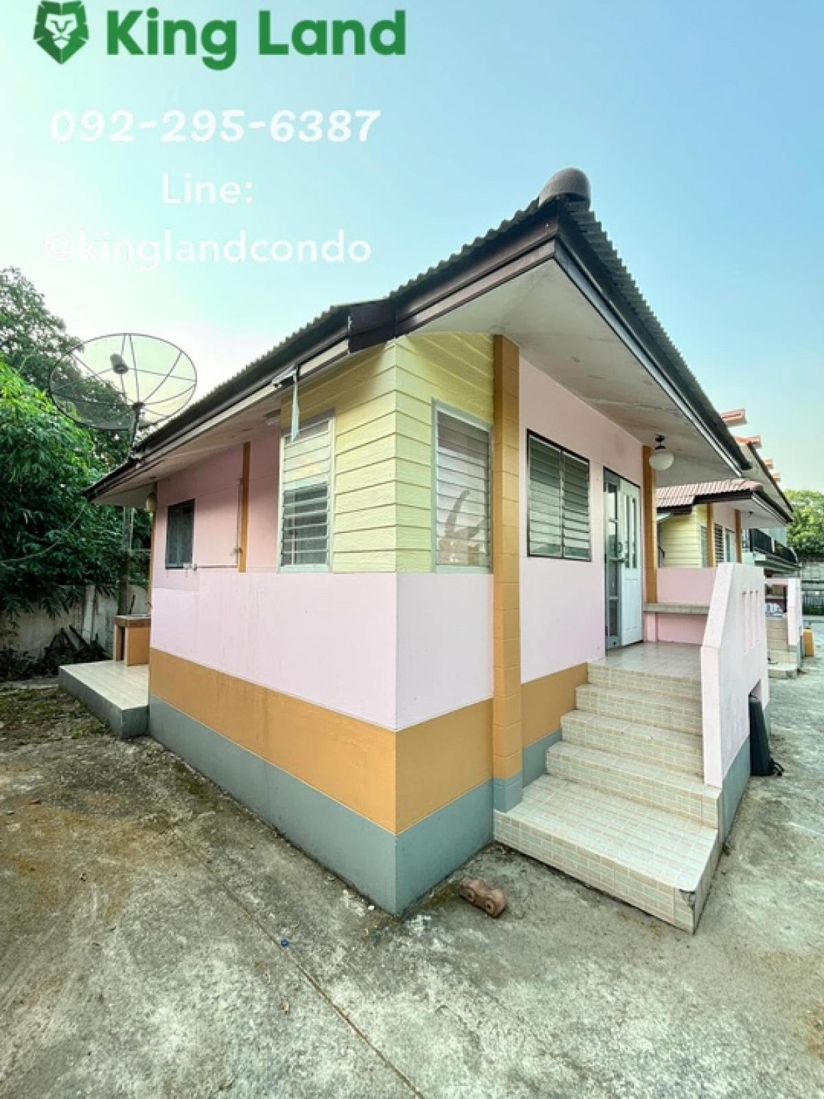 For RentHouseNawamin, Ramindra : #For rent, single-storey house, Baan Suan Jetrat, Sukhapiban 5, price 5,500 / month!!! 1 air conditioner, 1 parking space #Pets allowed #Near the Pink Line #Mai Lap Station, 6 km. This price is hard to find. Bungalow view