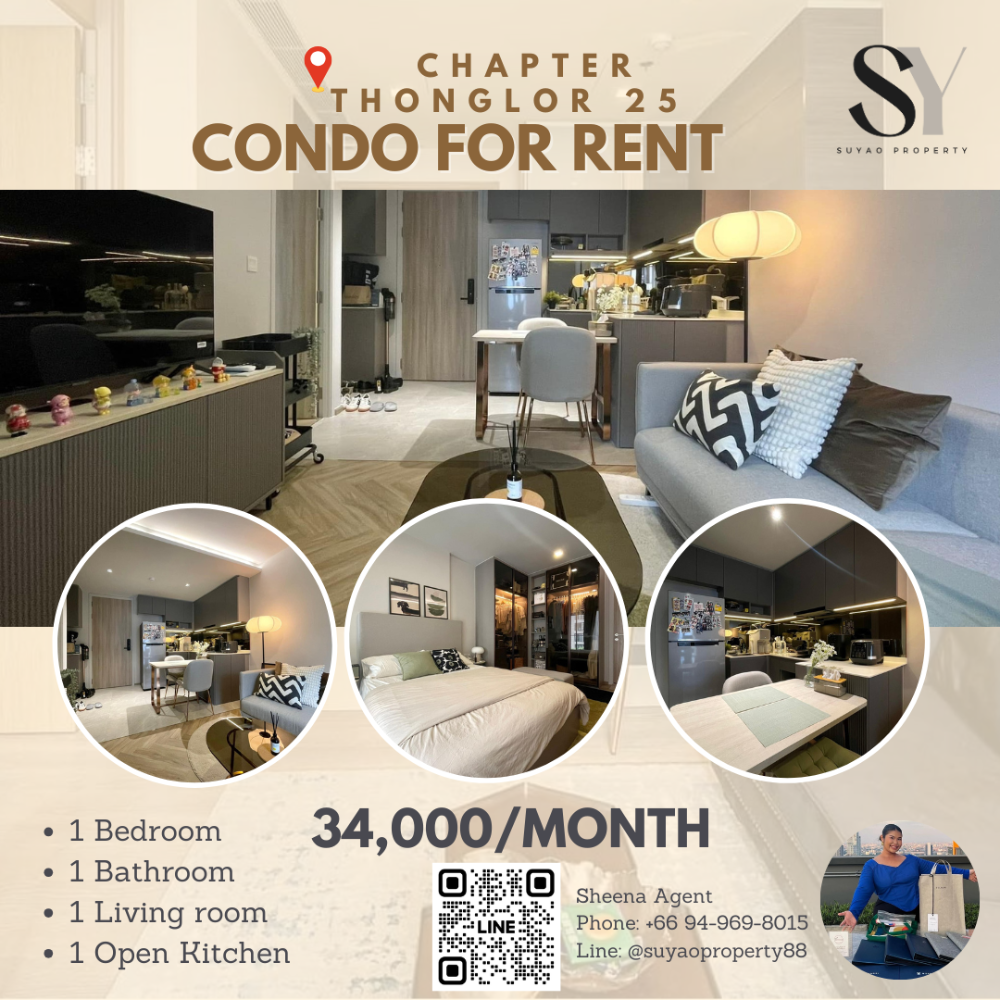 For RentCondoSukhumvit, Asoke, Thonglor : 🌇 Chapter Thonglor 25🌇