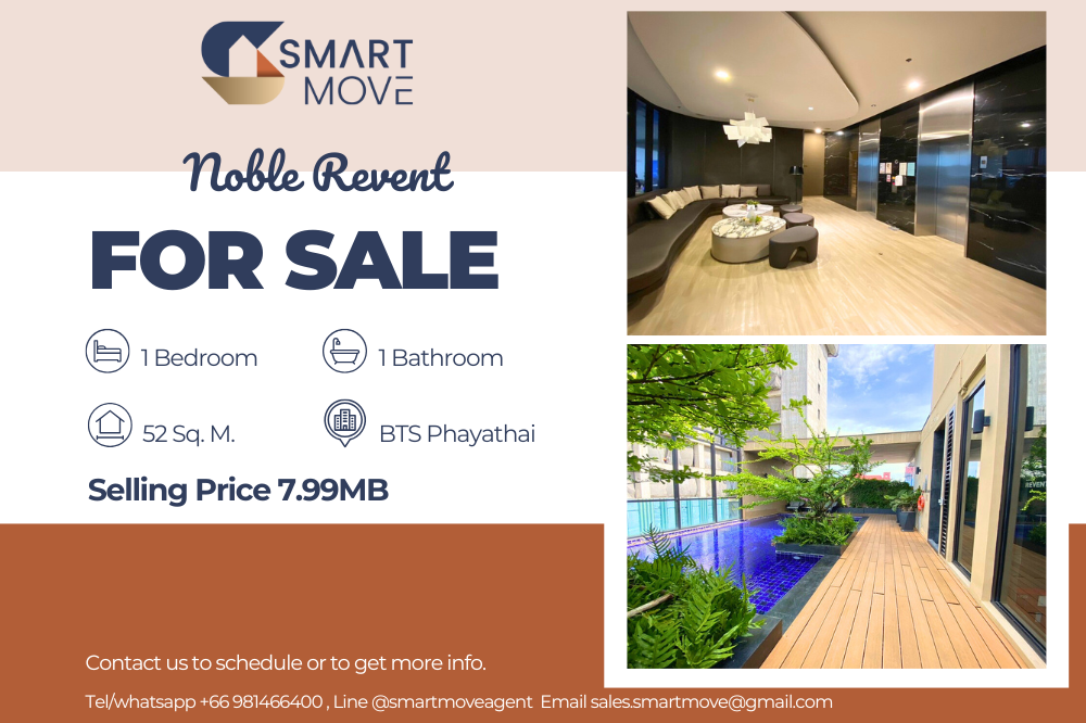 For SaleCondoRatchathewi,Phayathai : 🔥Sale with tenant !! 🔥Code C20230104850..........Noble Revent, 1 bedroom, 1 bathroom, high floor 11+, furnished, Special Deal!!📢📢