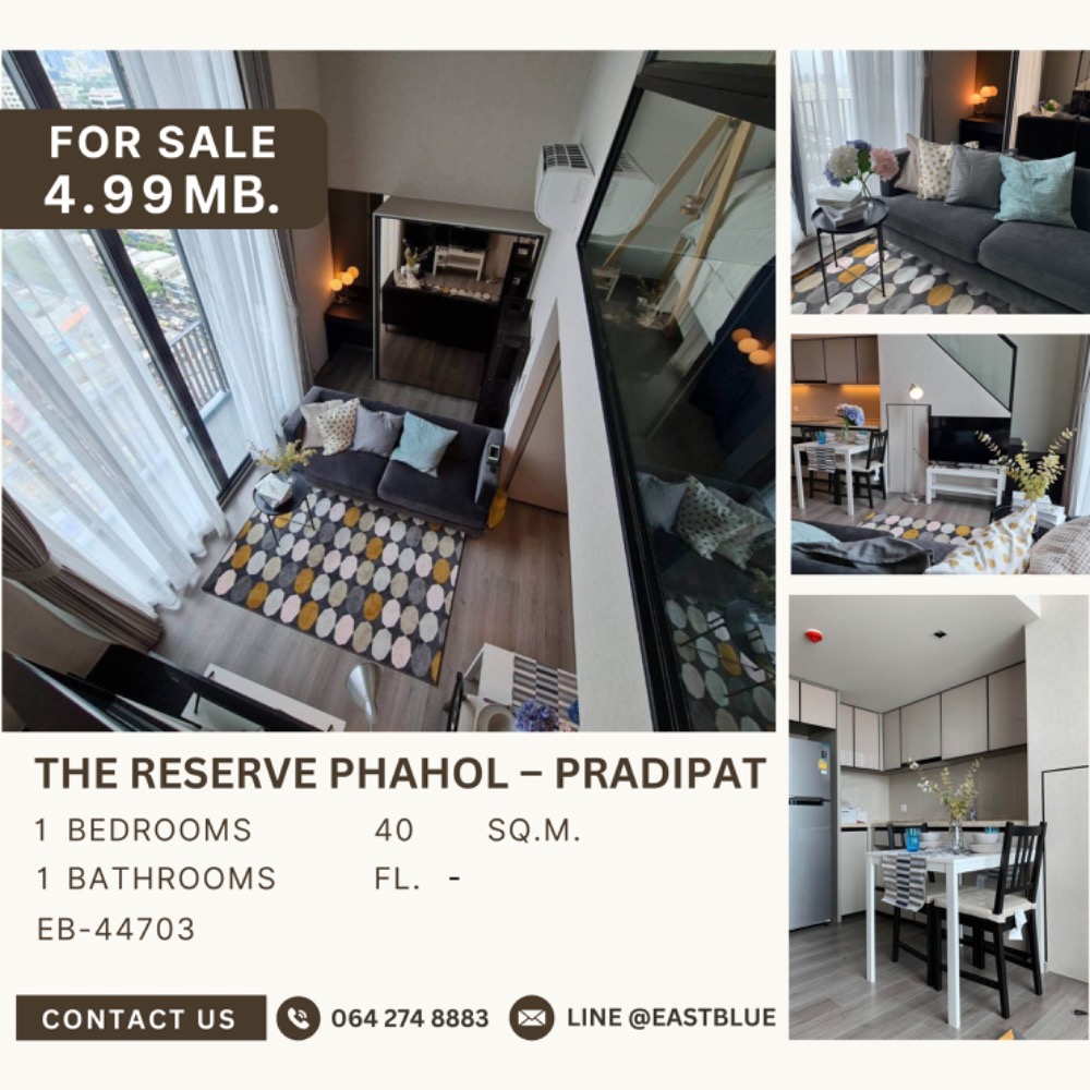 For SaleCondoSapankwai,Jatujak : 🔥 Dont miss out on this huge discount! 🔥 ​​🏙️ The Reserve Phahol Pradipat 📍 1 bedroom | 1 bathroom | Size 40 sq m. 💸 Selling for only 4,900,000 baht (negotiable!) 📞 Call: 086-746-8882 (K. Cooper)