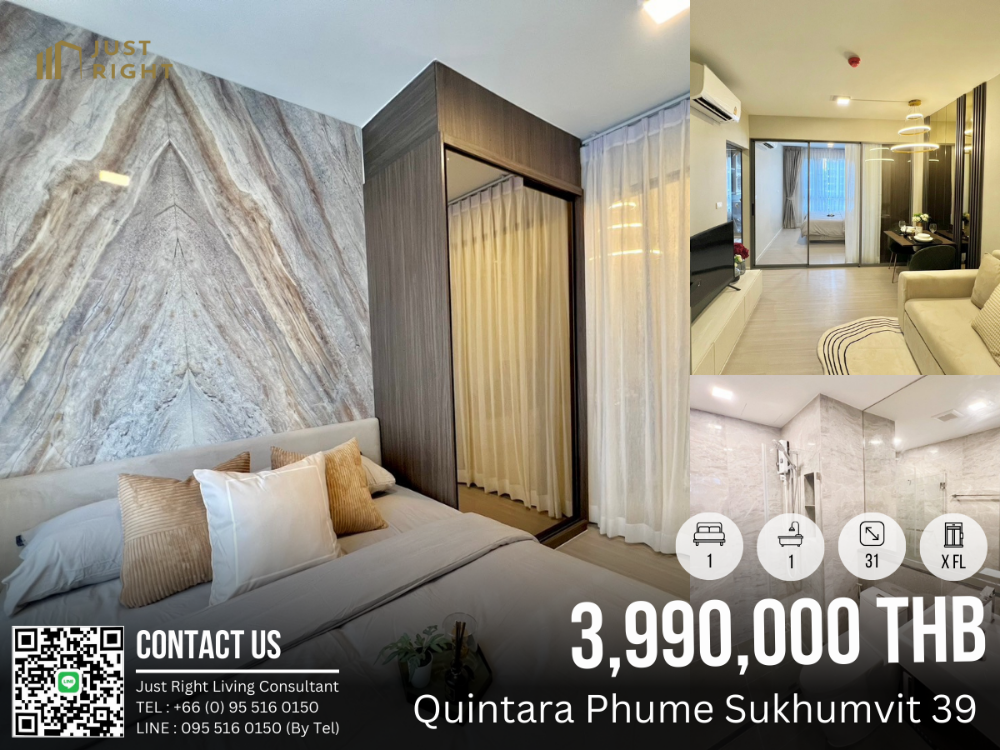 For SaleCondoSukhumvit, Asoke, Thonglor : For sale with tenant Quintara Phume Sukhumvit 39 Studio 1 bathroom 31 sq.m. x floor Only 3.99 million baht *Transfer fee 1% (Buyer and seller pay half each)*