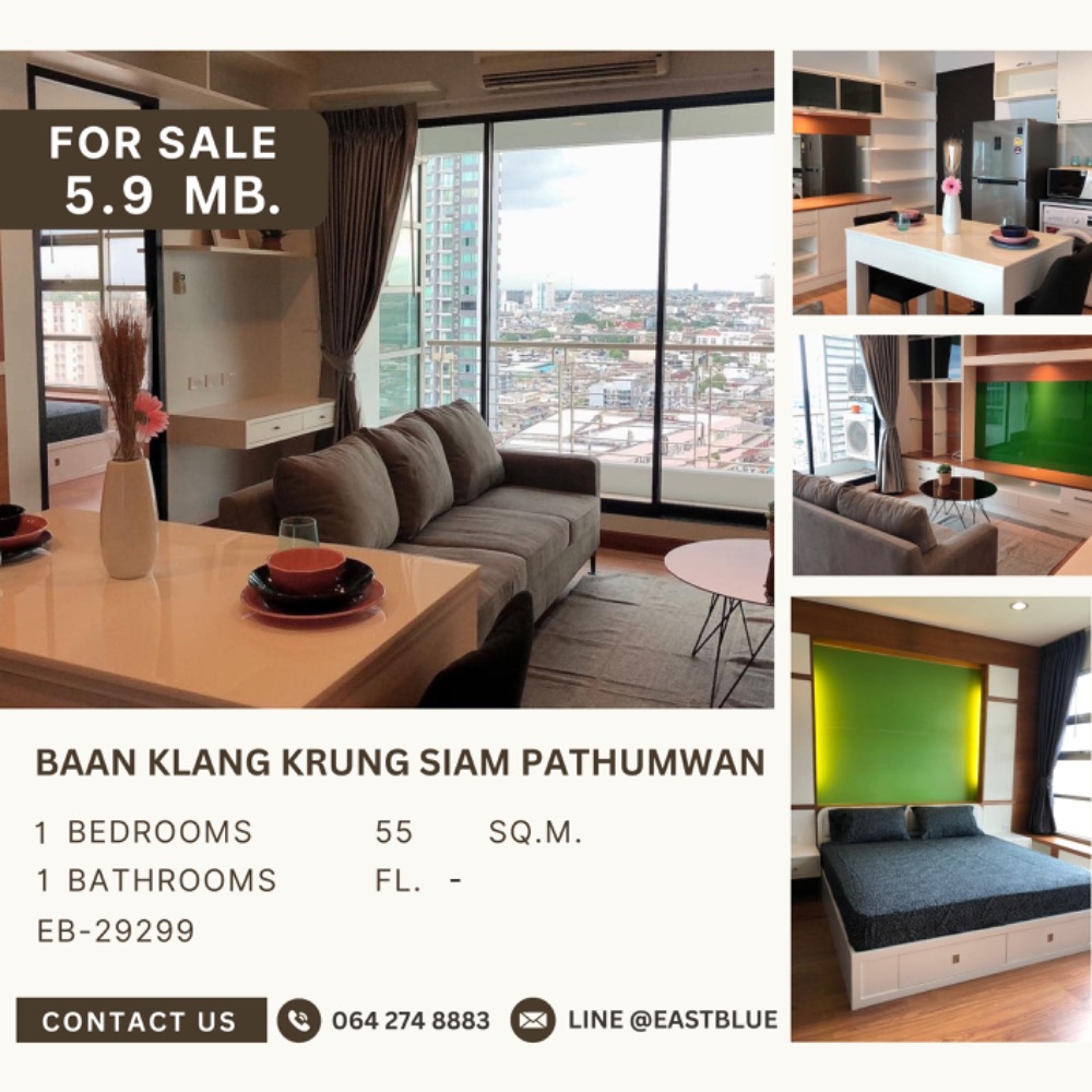 For SaleCondoRatchathewi,Phayathai : 🔥 Dont miss out on this huge discount! 🔥 ​​🏙️ Baan Klang Krung Siam Pathumwan 📍 1 bedroom | 1 bathroom | Size 55 sq m. 💸 Selling for only 5,900,000 baht (negotiable!) 📞 Call: 086-746-8882 (K. Cooper)