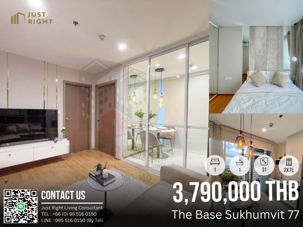 For SaleCondoOnnut, Udomsuk : For sale with tenant The Base Sukhumvit 77 1 bedroom 1 bathroom 31 sq.m. 2x floor B Tower Only 3.79 million baht *Transfer fee 1% (Buyer and seller pay half each)*