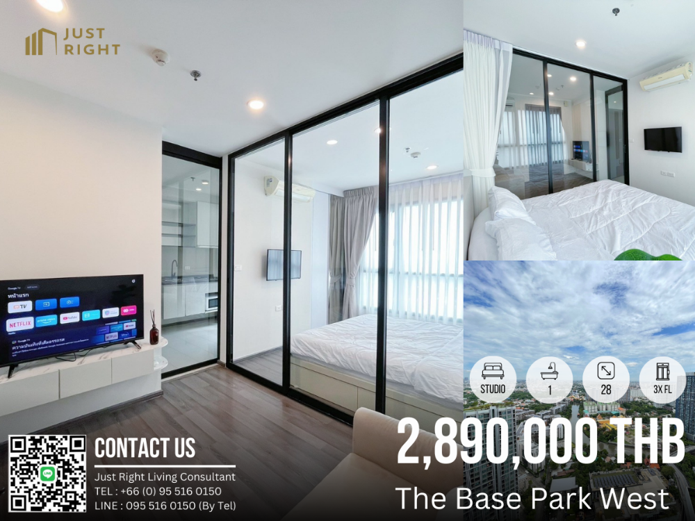 ขายคอนโดอ่อนนุช อุดมสุข : ขายพร้อมผู้เช่า The Base Park West Studio 1 ห้องน้ำ 28 ตรม. ชั้น 3x  เพียง 2.89 ล้านบาท *ค่าธรรมเนียมการโอนฯ 1% (ผู้ซื้อและผู้ขายชำระคนละครึ่ง)*