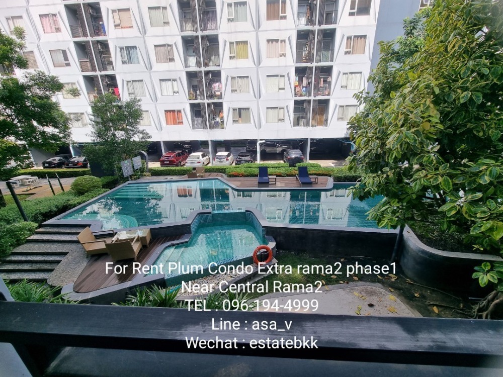 For RentCondoRama 2, Bang Khun Thian : (Vacant 1 March 2025, large room, pool view, 2nd floor) Condo for rent, Plum Condo Extra Rama 2, Phase 1, 28 sq m., Building B, 2nd floor, pool view. Near Bangmod Hospital, Central Rama 2 0961944999