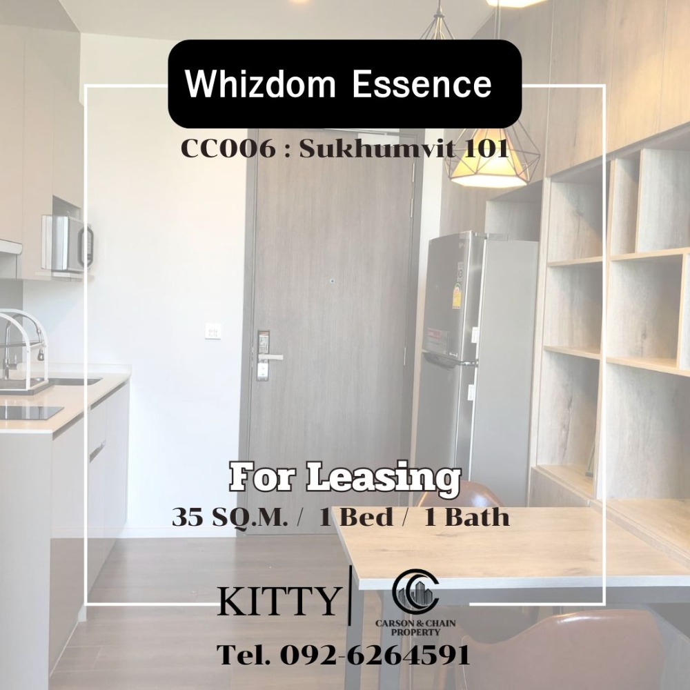 For RentCondo : 📍RENT!!!  Whizdom Essence Sukhumvit 101 !  ห้องสวยมาก ! Line id : @carsonproperty