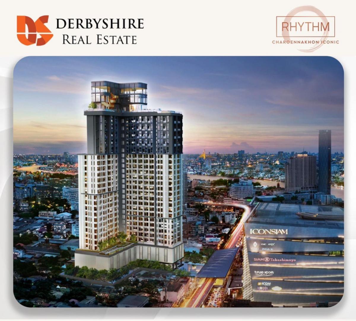 ขายคอนโดวงเวียนใหญ่ เจริญนคร : For Sale, Rhythm Charoennakhon Iconic, 1 Bedroom Plus, West Facing