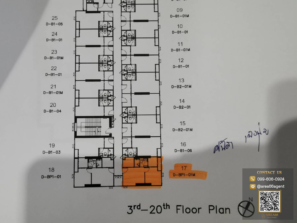 For SaleCondoSeri Thai, Ramkhamhaeng Nida : 🔥 For sale!! Condo Origin Plug & Play Ramkhamhaeng Triple Station